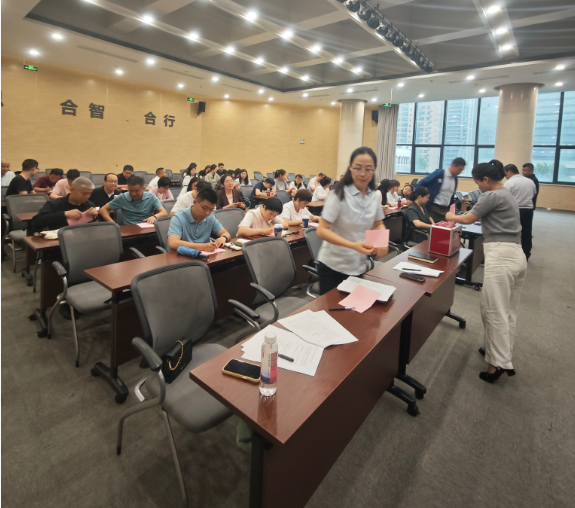 中心第四屆工會(huì)會(huì)員大會(huì)第一次全體會(huì)議圓滿召開